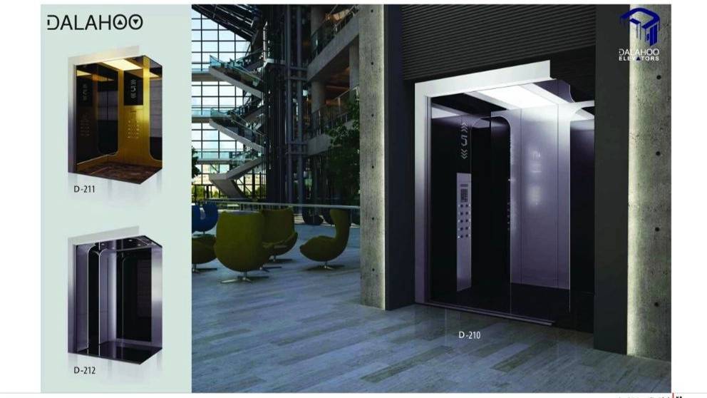 فروش قطعات و نصب و نگهداری آسانسور دالاهو صنعت ایرسا در کرج